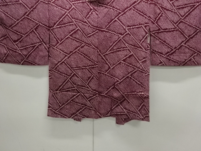 Japanese Kimono / Haori Coat Dochugi Silk